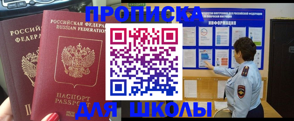 форма 3 в Киржаче